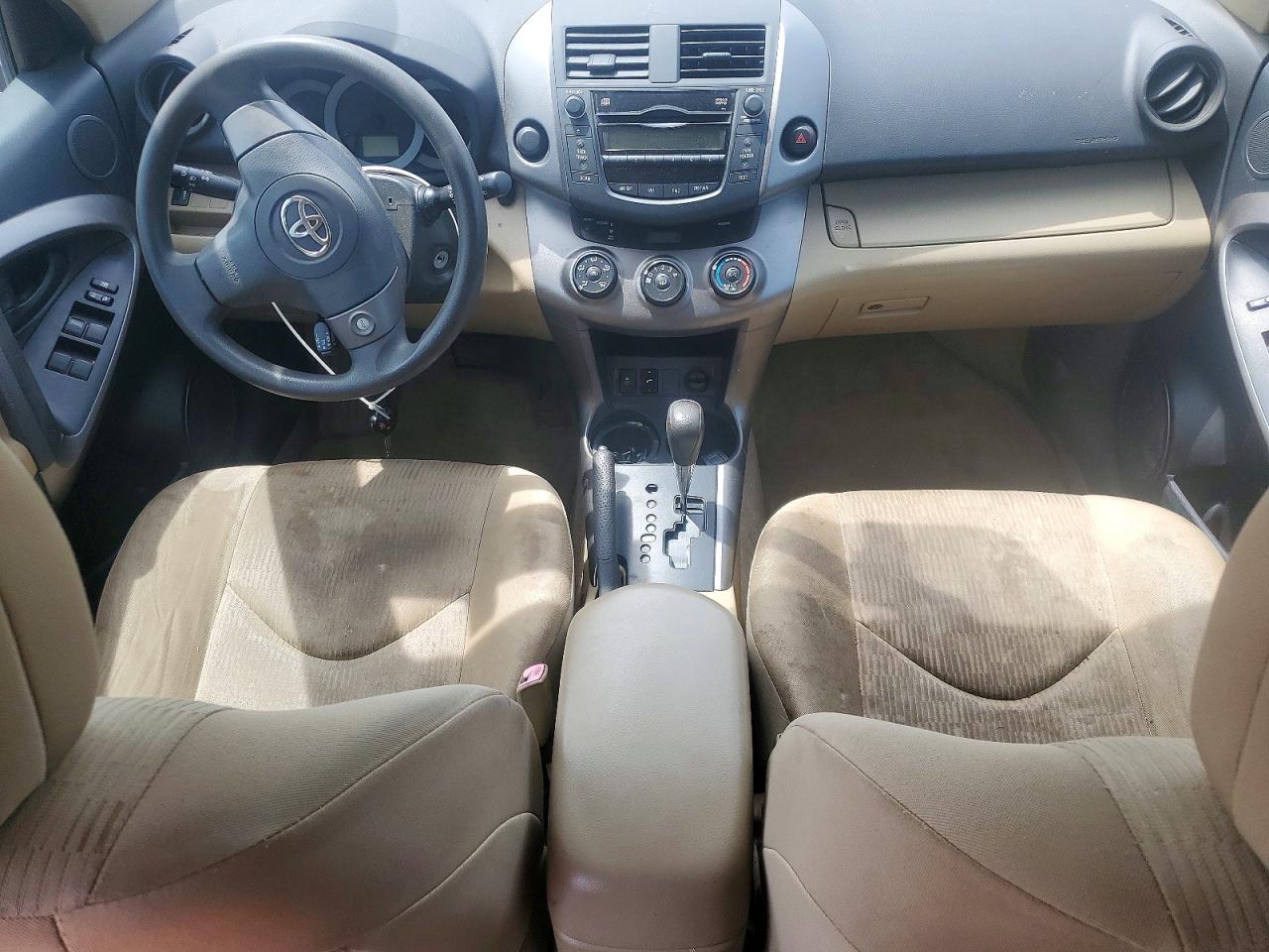 Toyota RAV4 Base