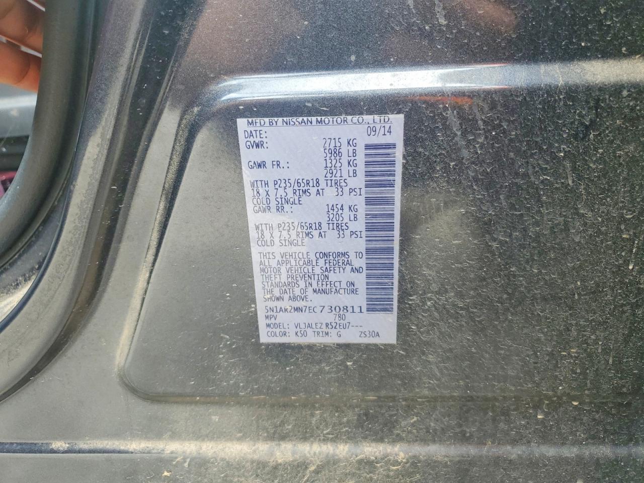 Nissan Pathfinder Sv