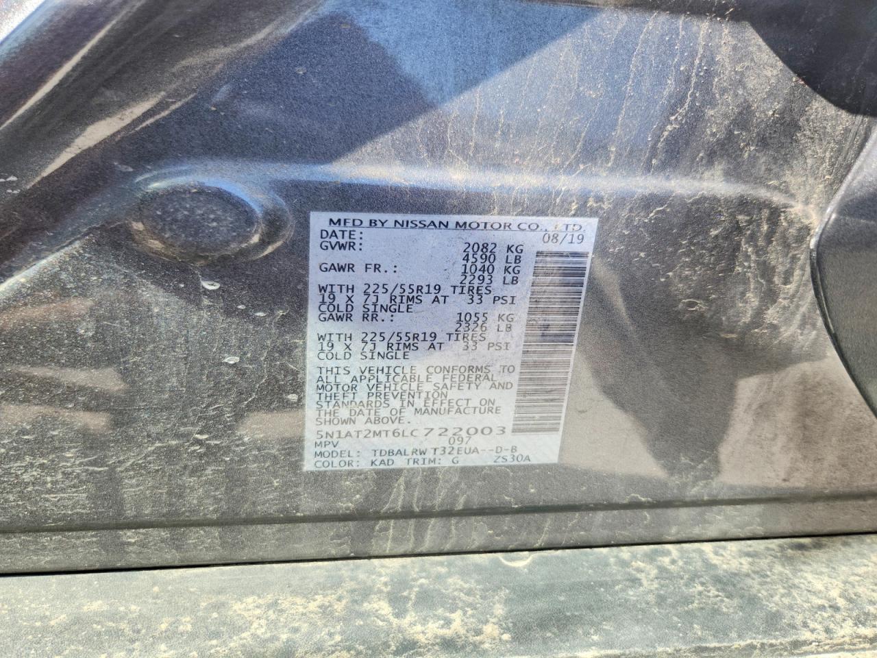 Nissan Rogue Sl