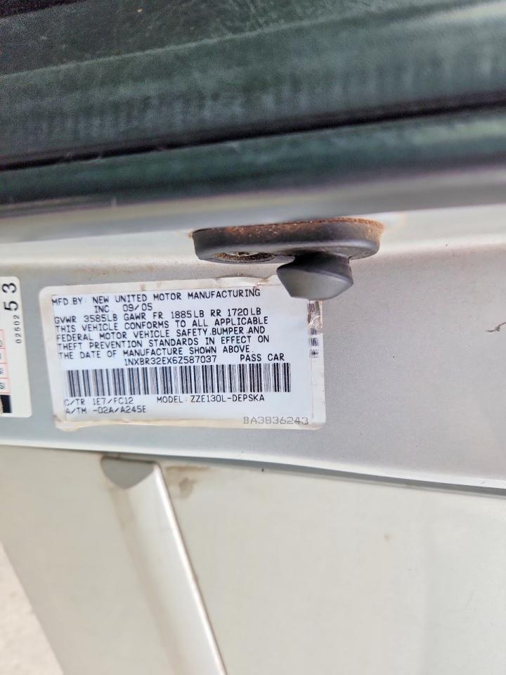 Toyota Corolla S