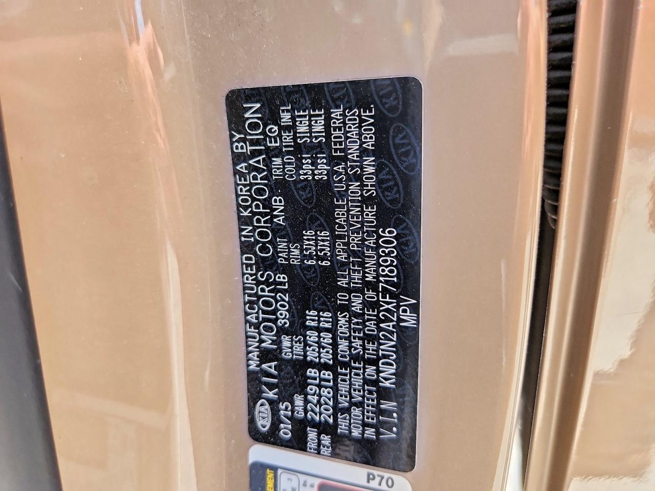 Kia Soul Base