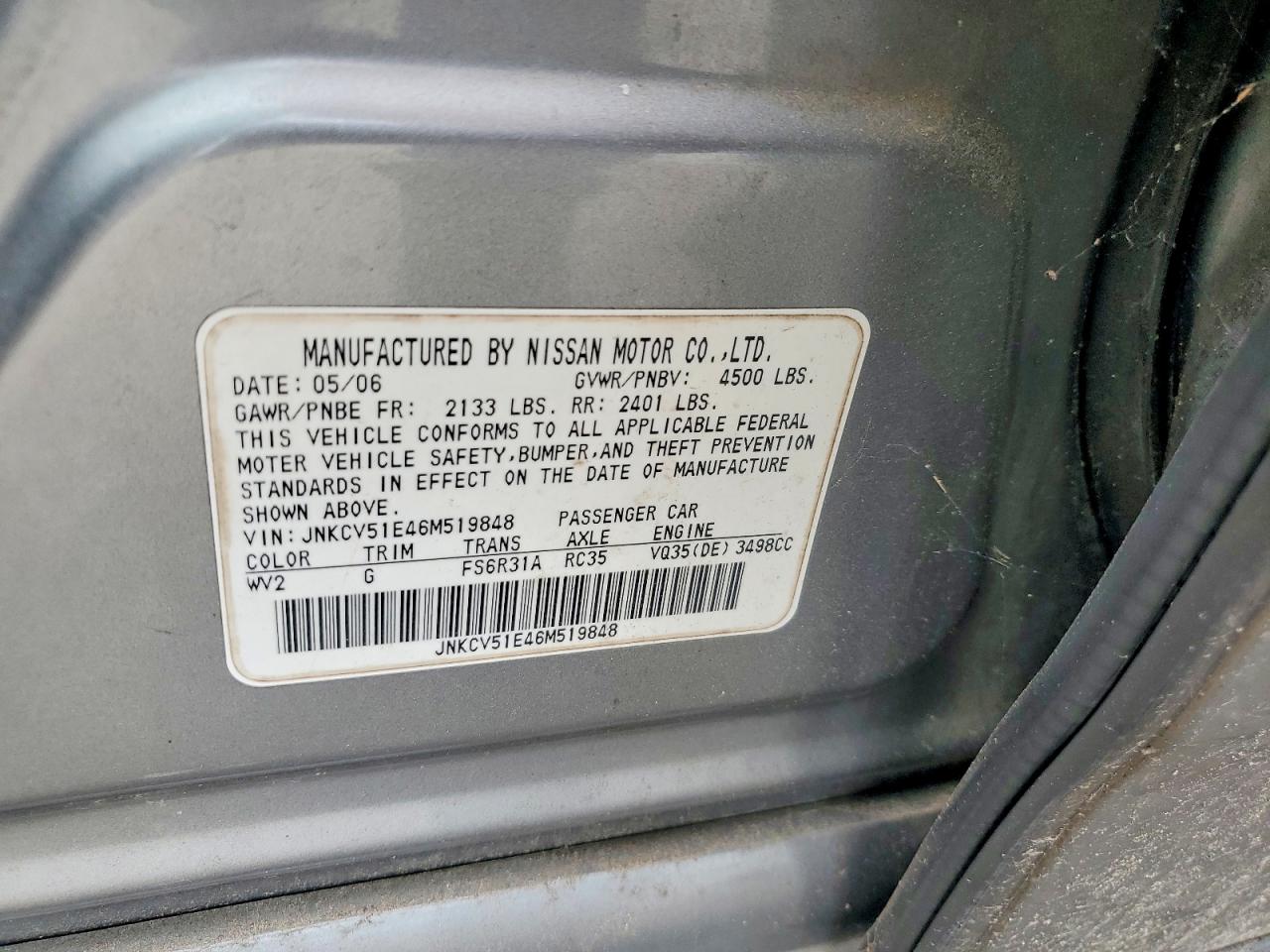 INFINITI G35 Base