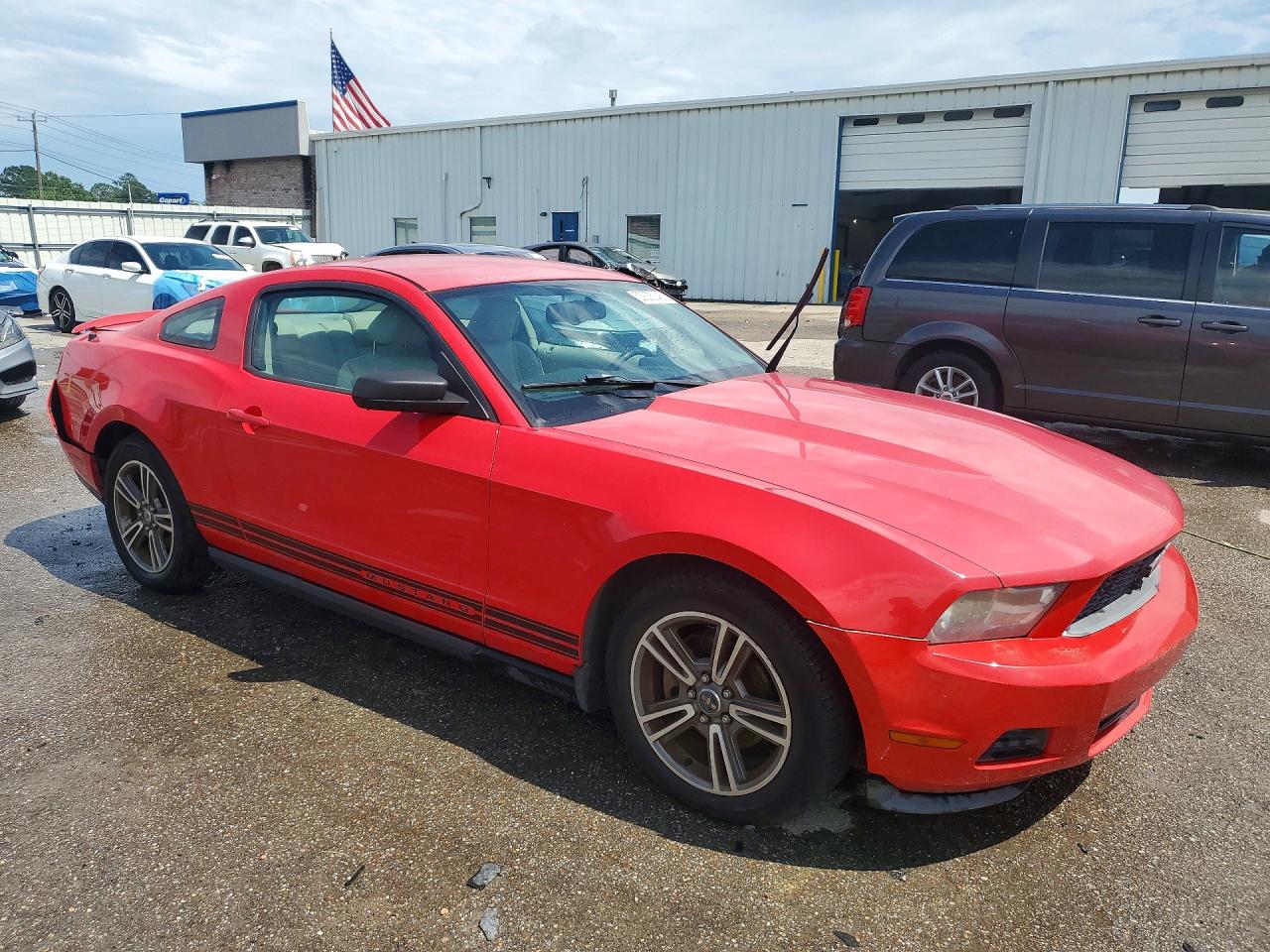 Ford Mustang