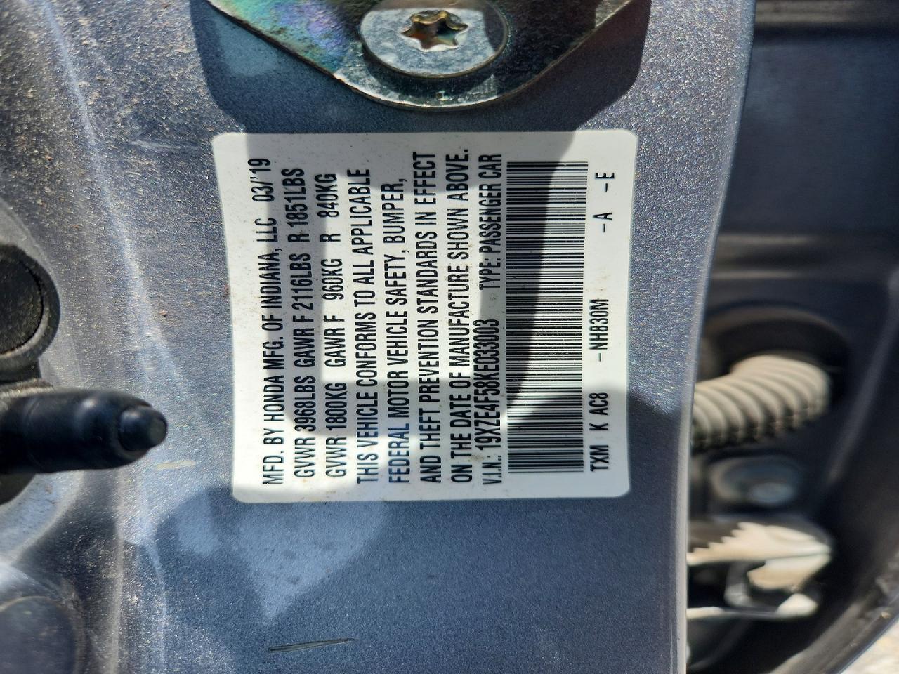 Honda Insight Ex