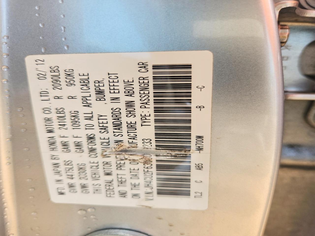 Acura TSX Tech