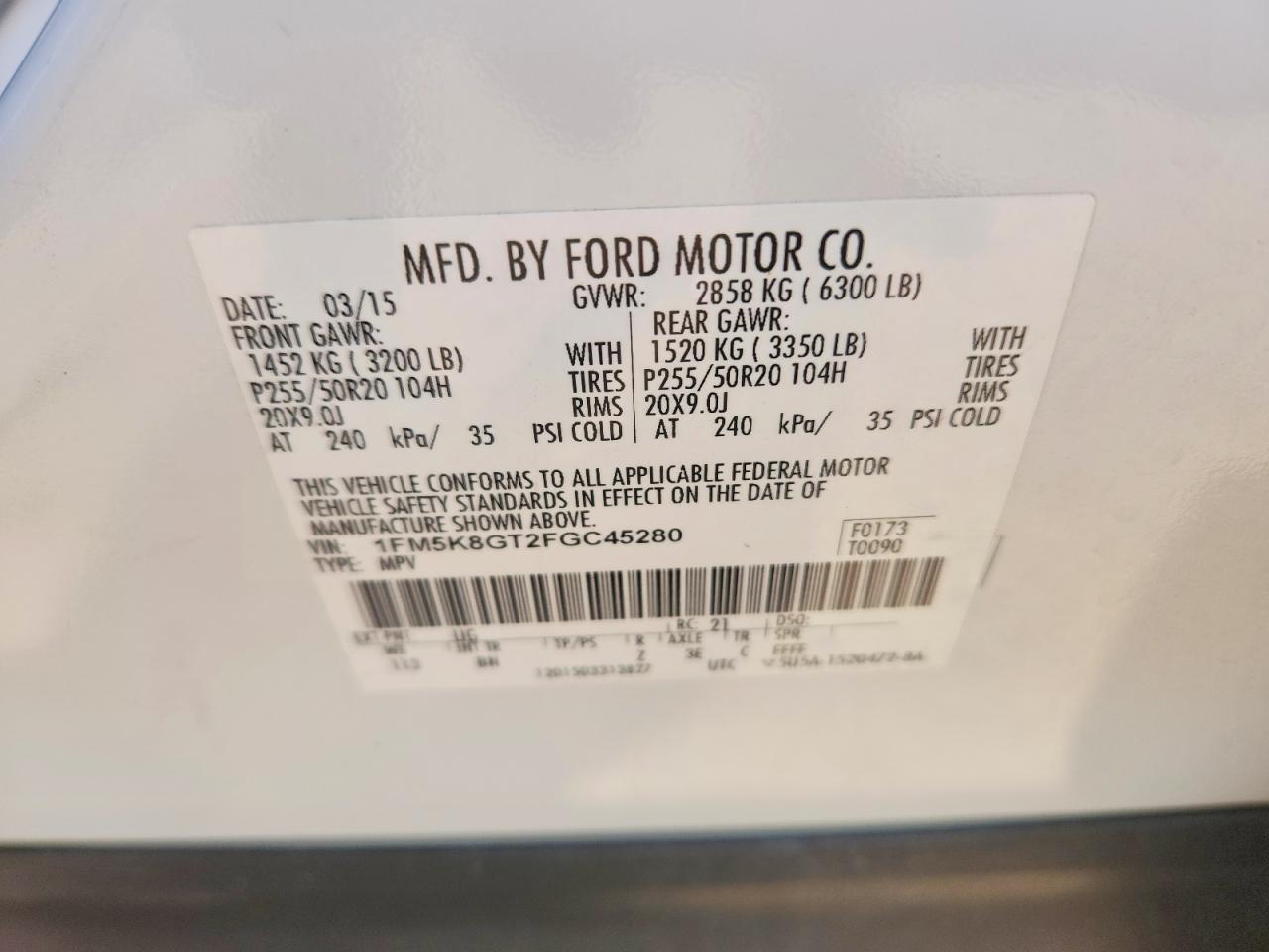 Ford Explorer Sport