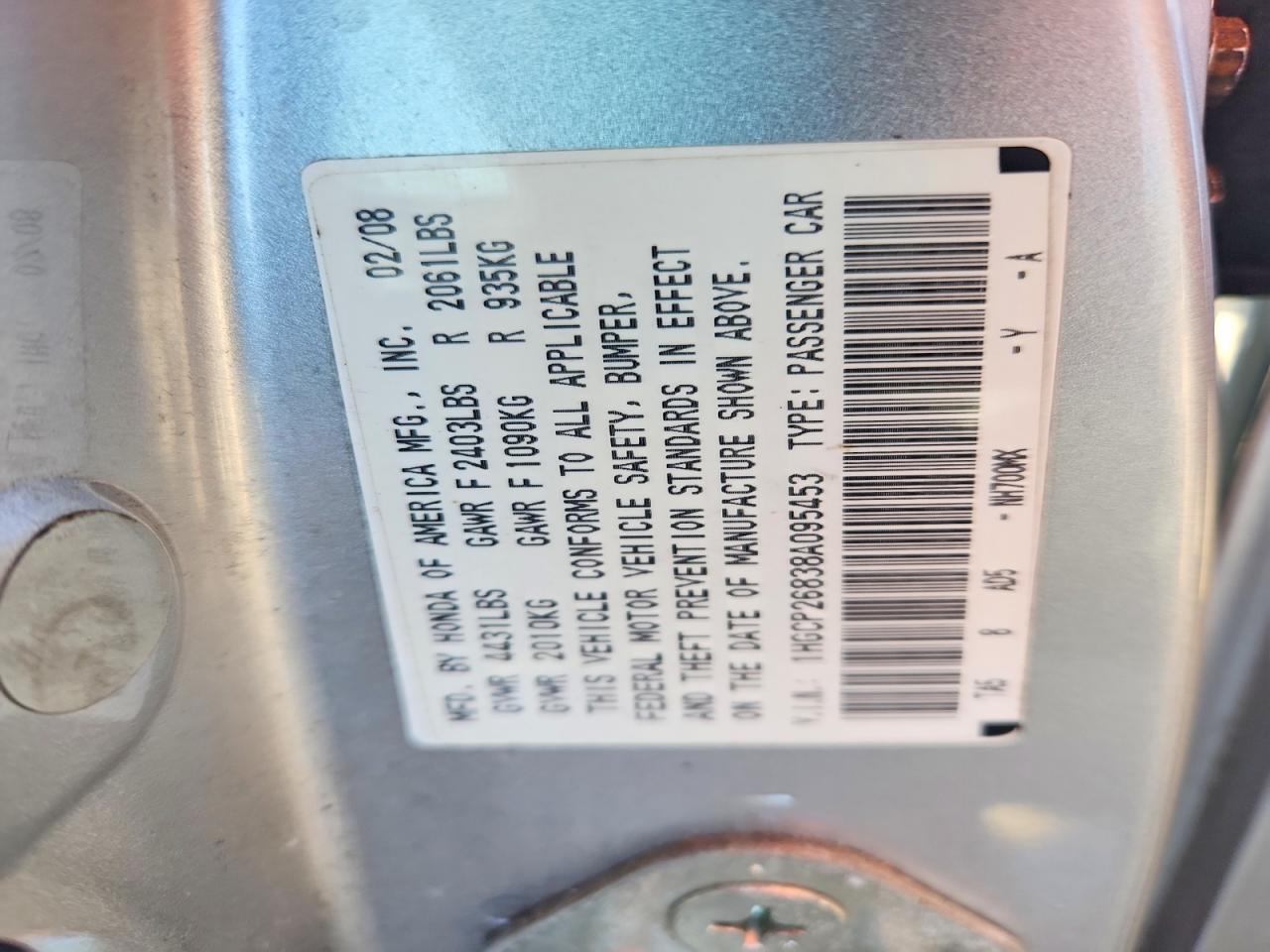 Honda Accord Exl