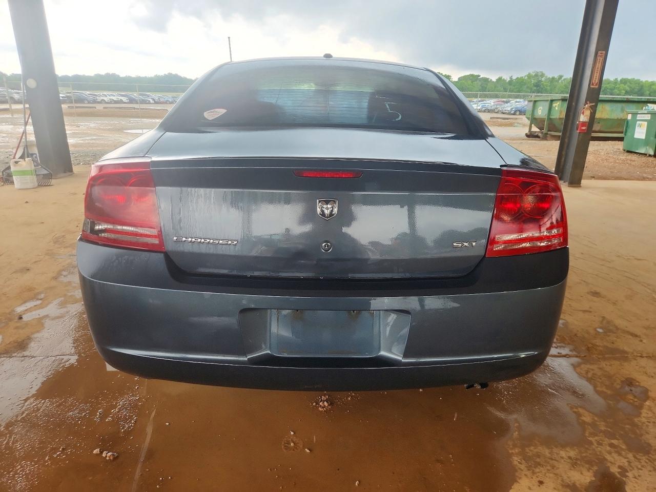 Dodge Charger Se