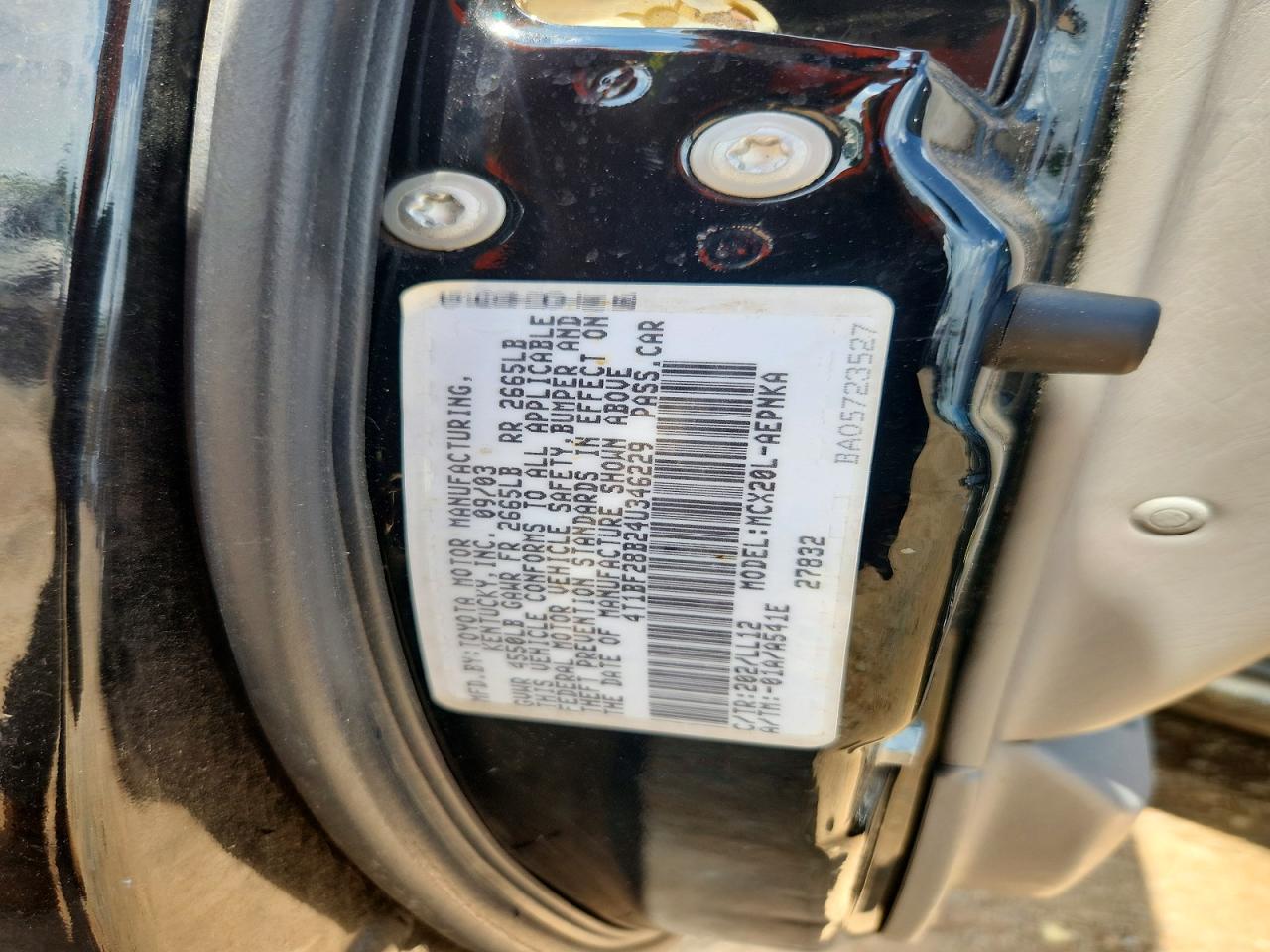 Toyota Avalon