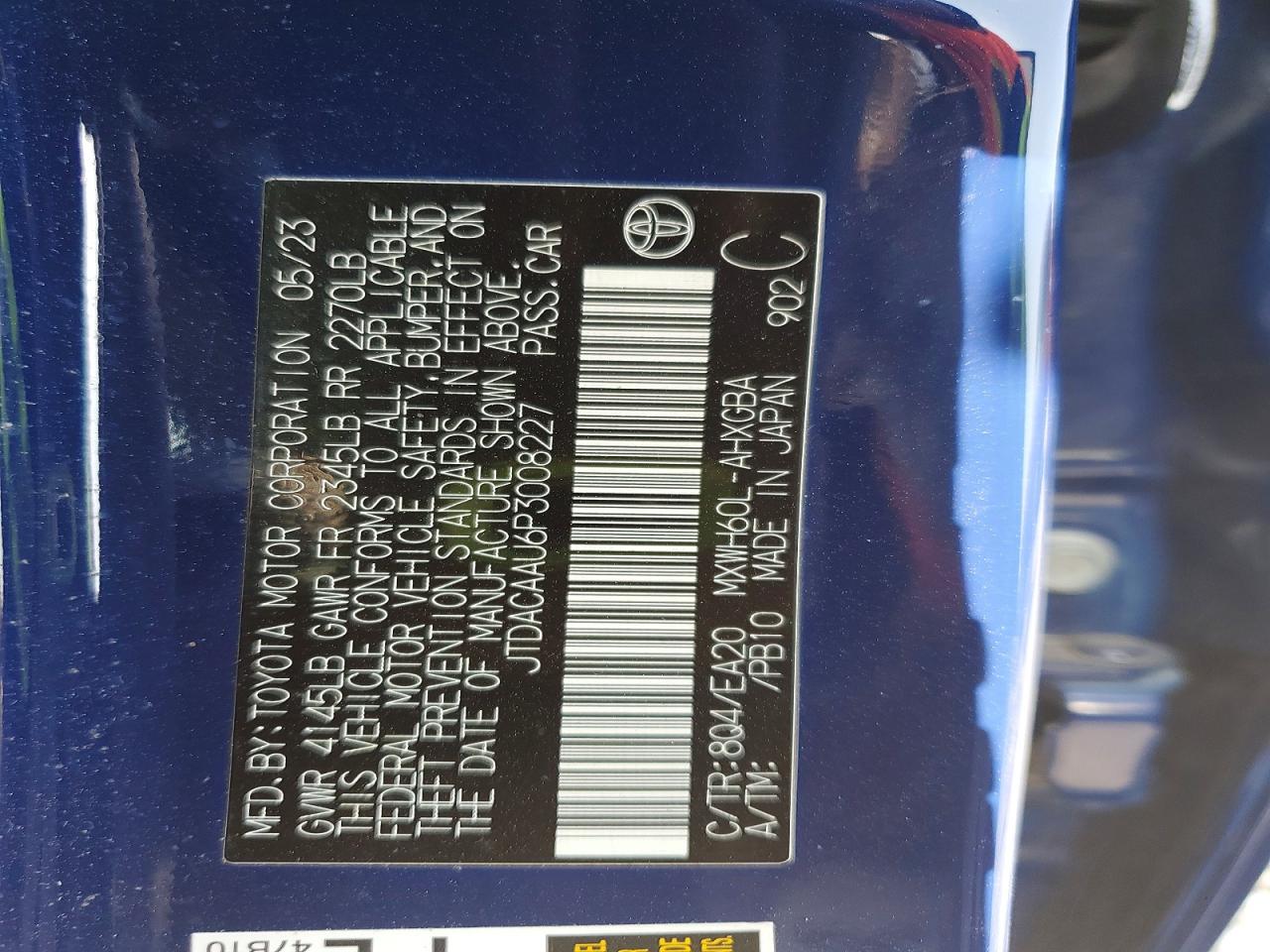 Toyota Prius Xle
