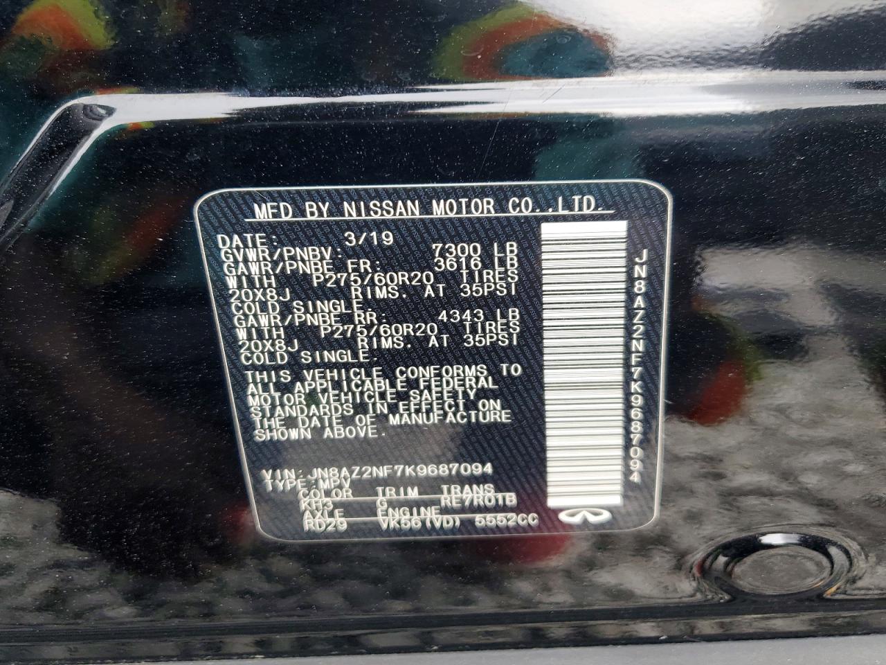 INFINITI Qx Luxe