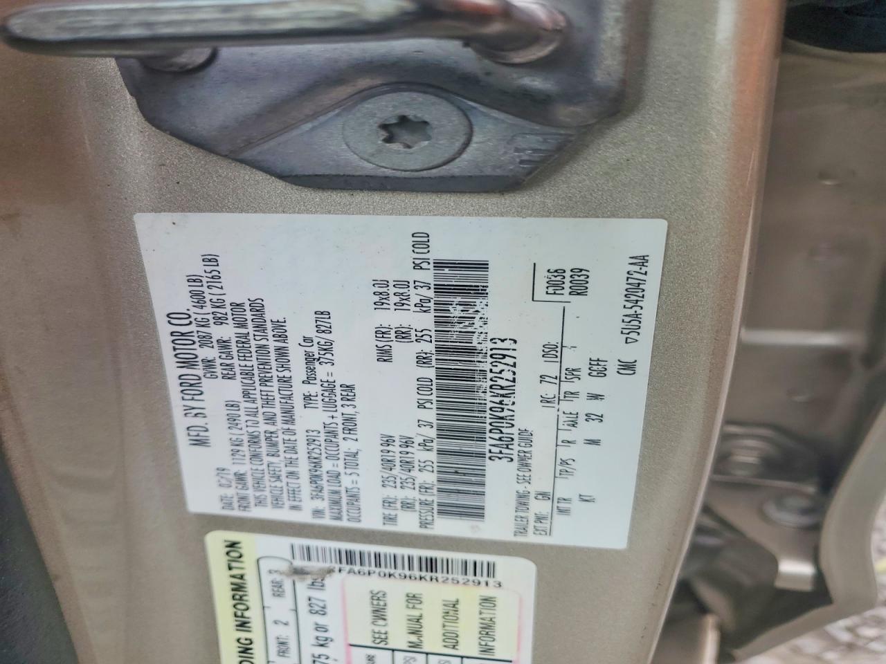 Ford Fusion Titanium