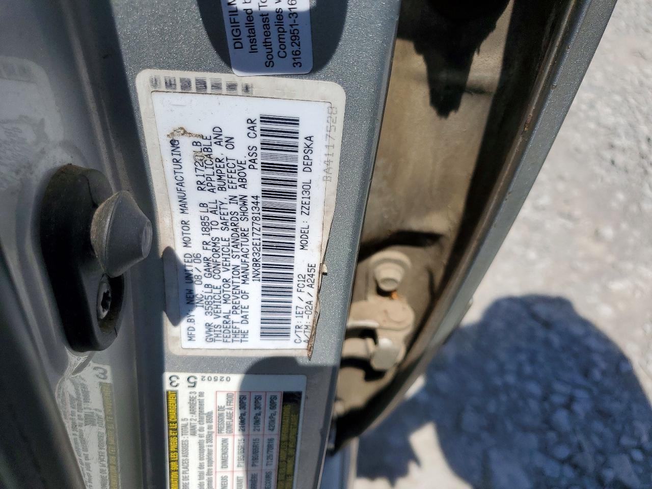 Toyota Corolla S