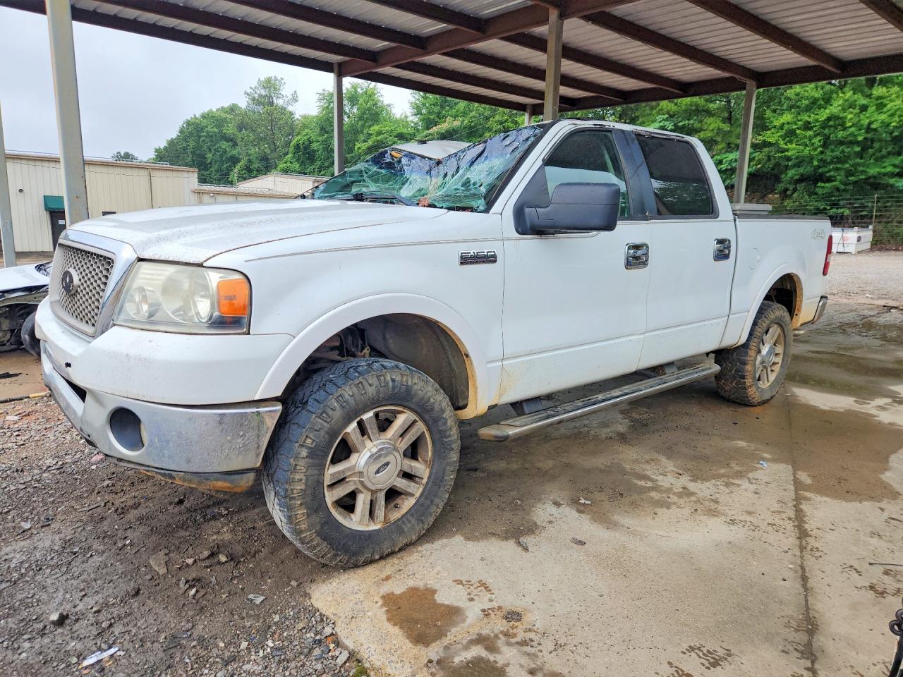 Salvage Ford F-150 Image