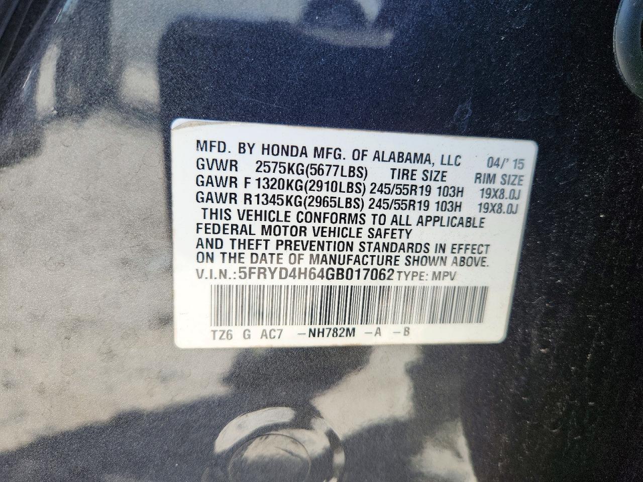 Acura MDX Technology