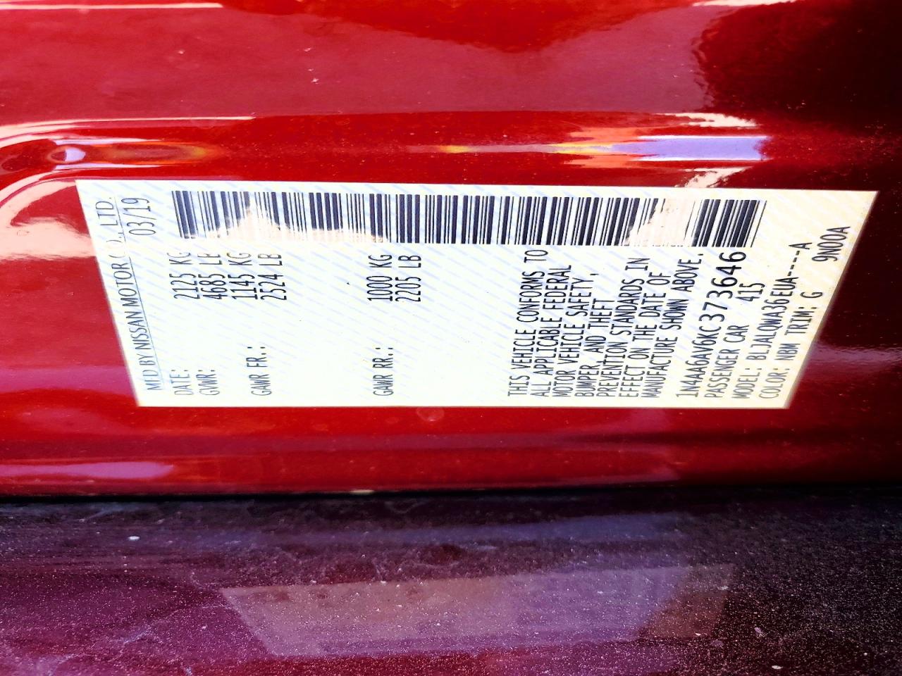 Nissan Maxima S S