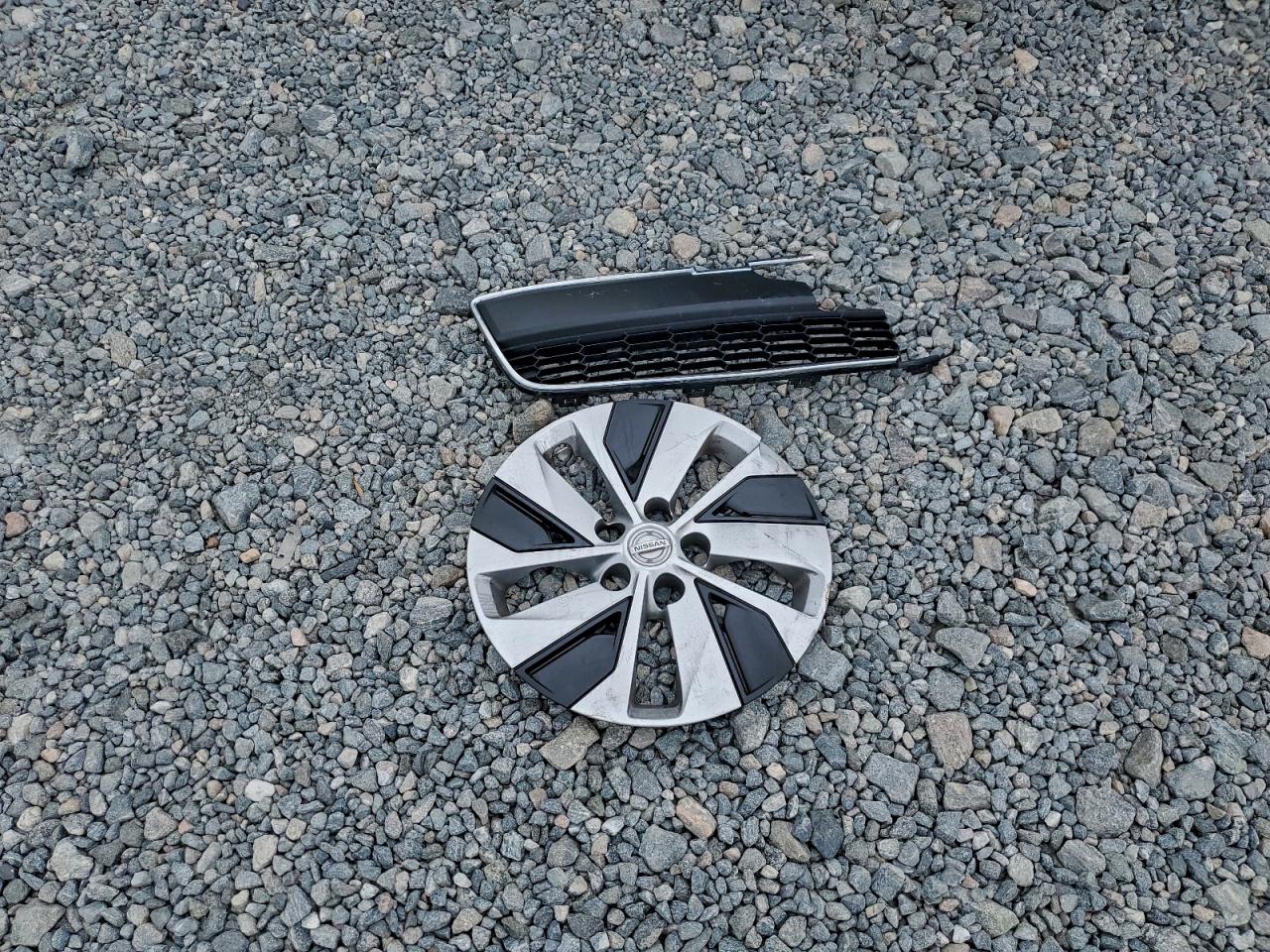 Nissan Altima S