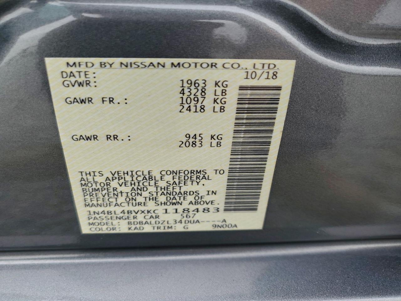 Nissan Altima S
