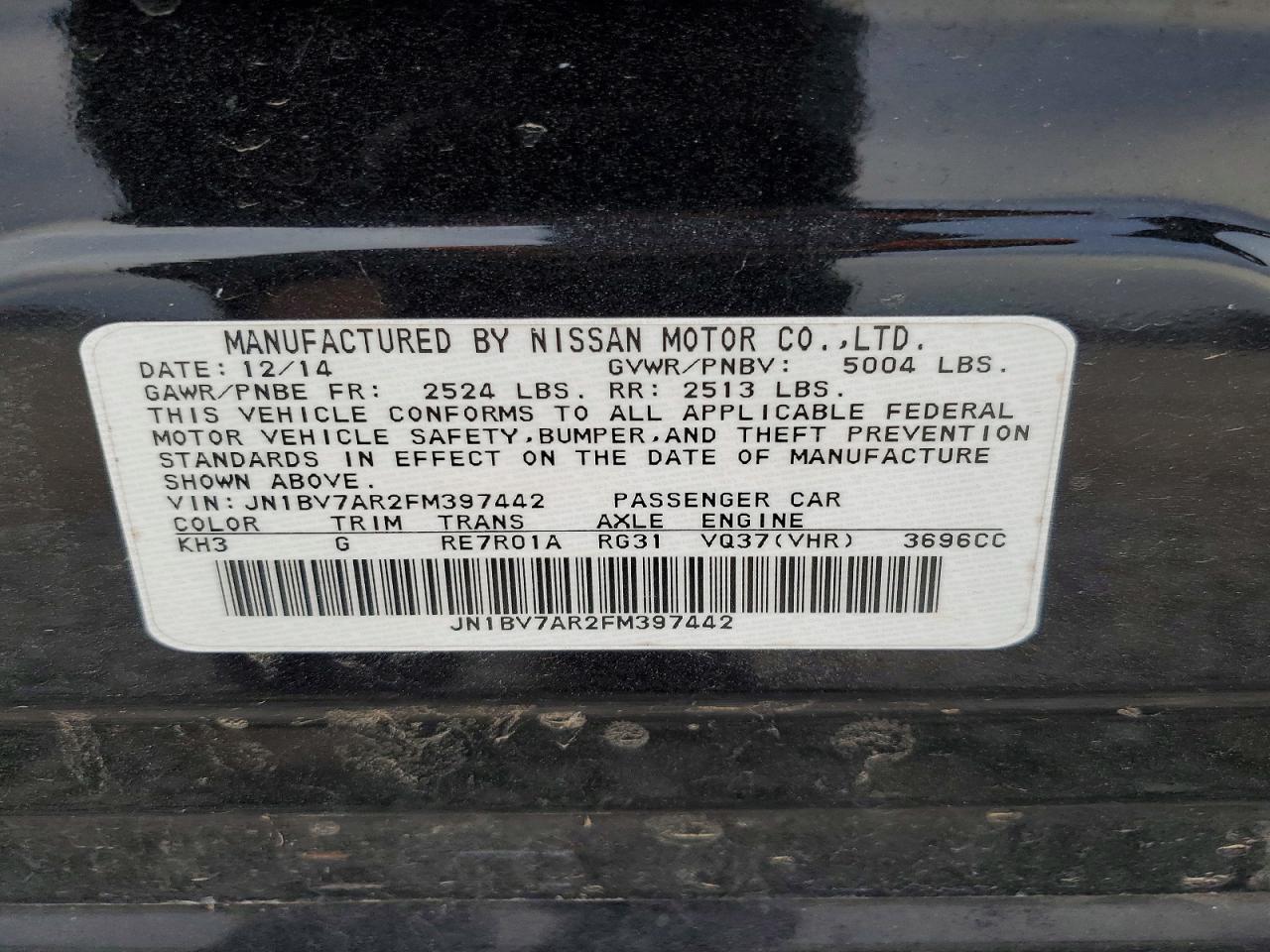 INFINITI Q50 Base