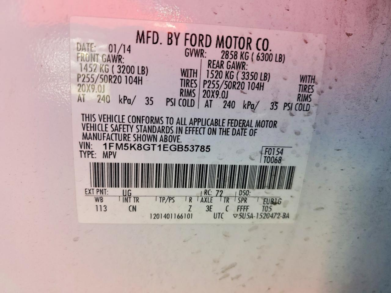 Ford Explorer Sport