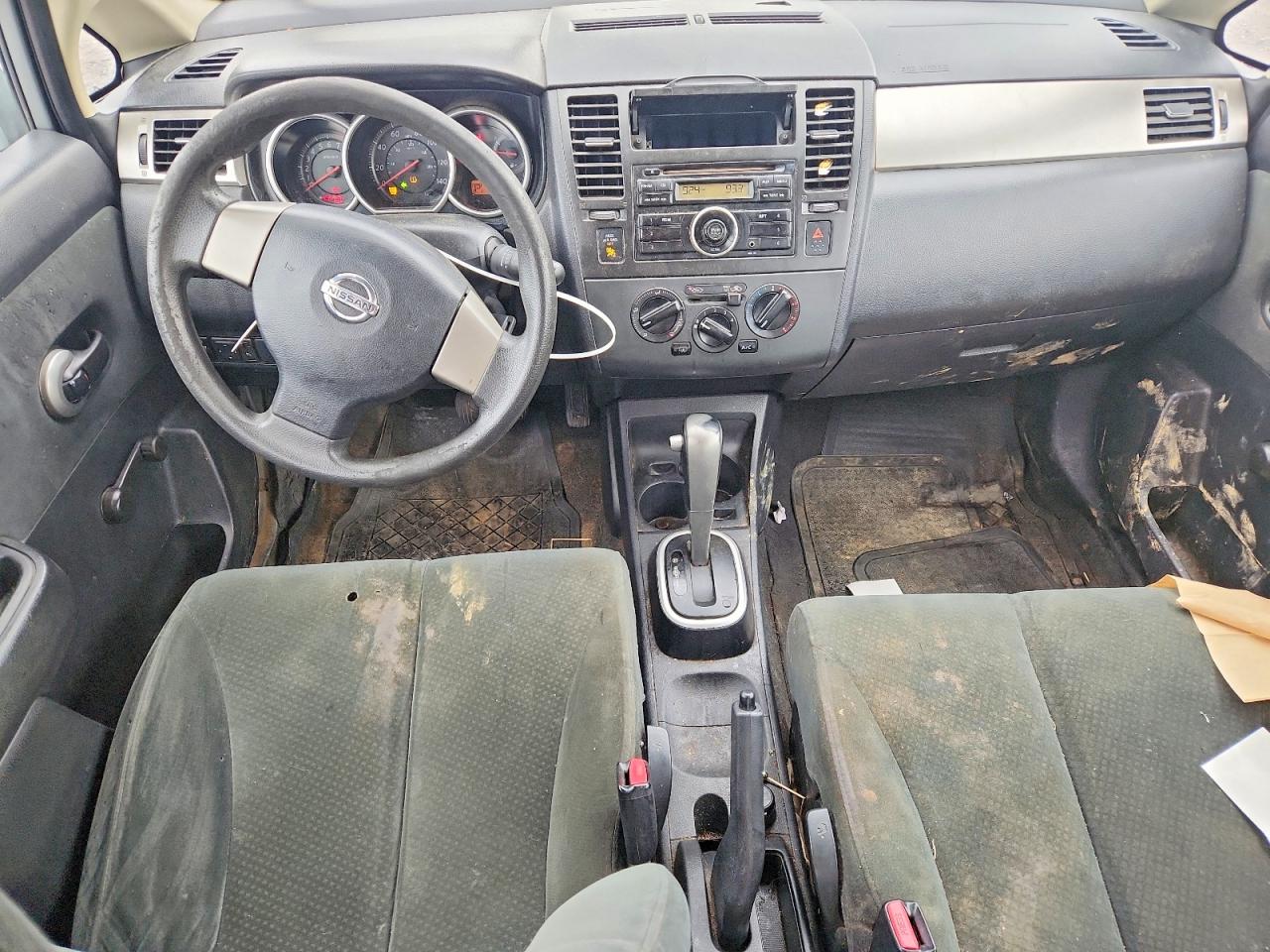 Nissan Versa 1.8 S