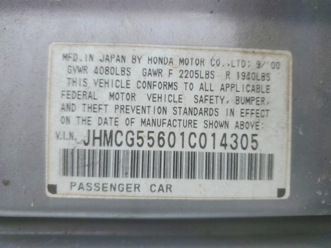 Honda Accord Ex