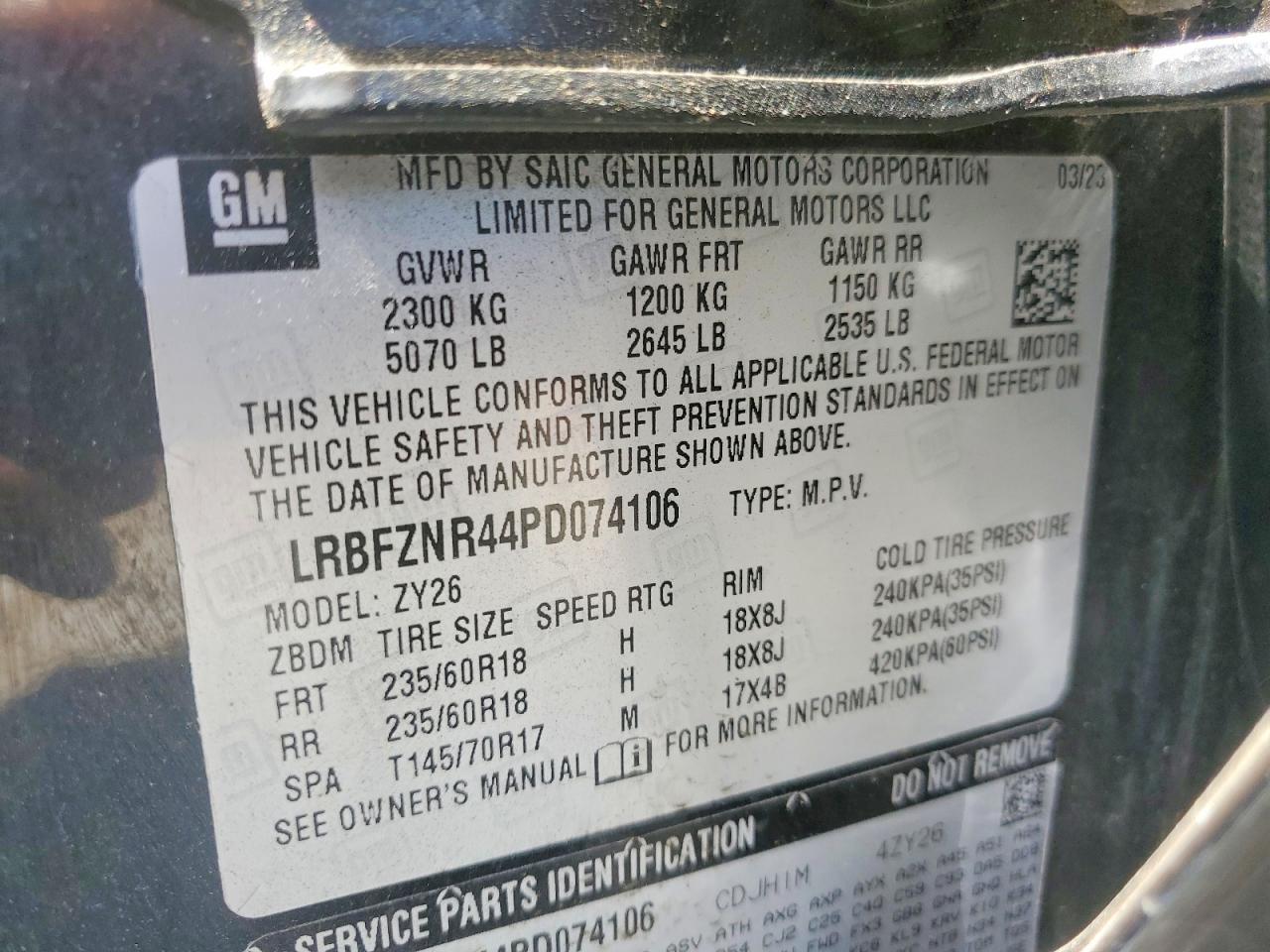 Buick Envision Essence
