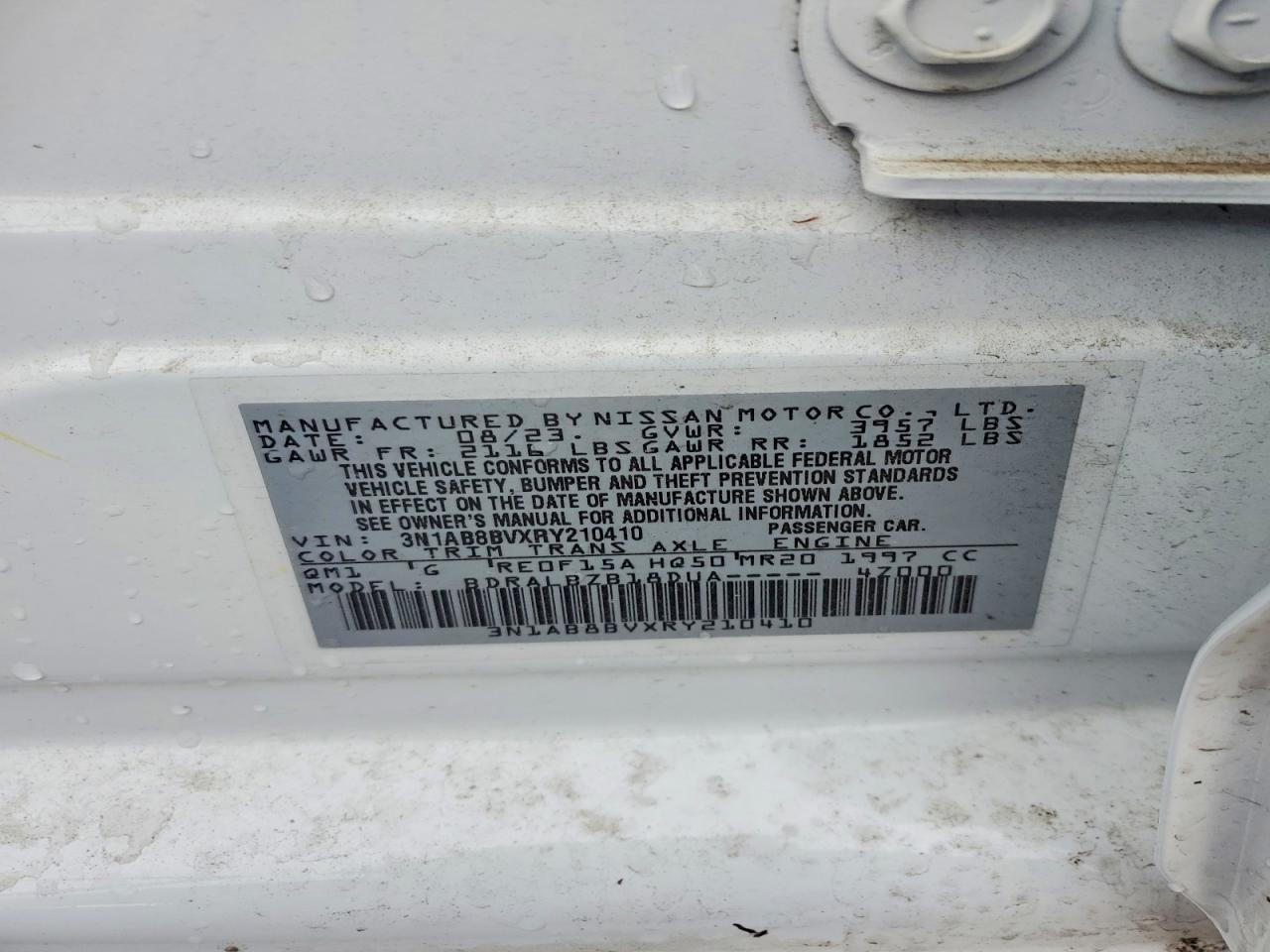 Nissan Sentra S