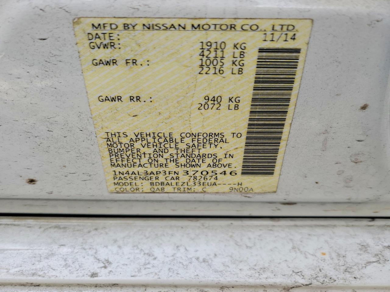 Nissan Altima 2.5 S