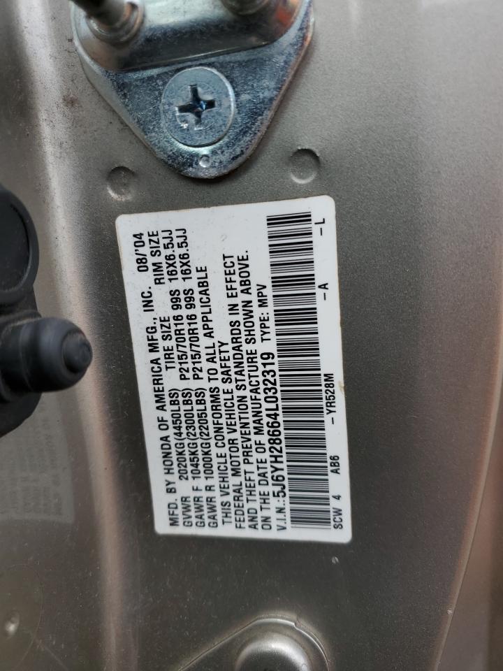 Honda Element Ex
