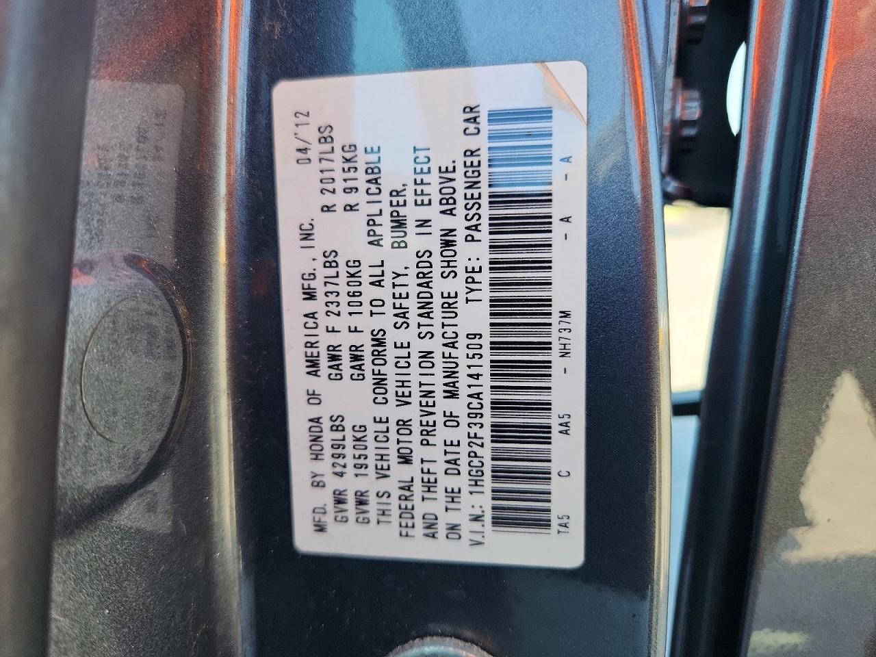 Honda Accord Lx