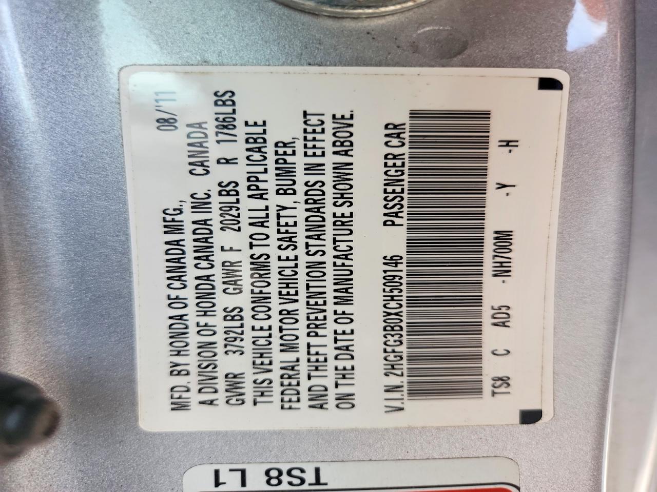 Honda Civic Exl