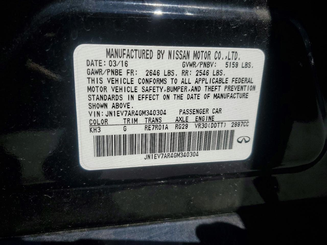 INFINITI Q50 3.0t Premium