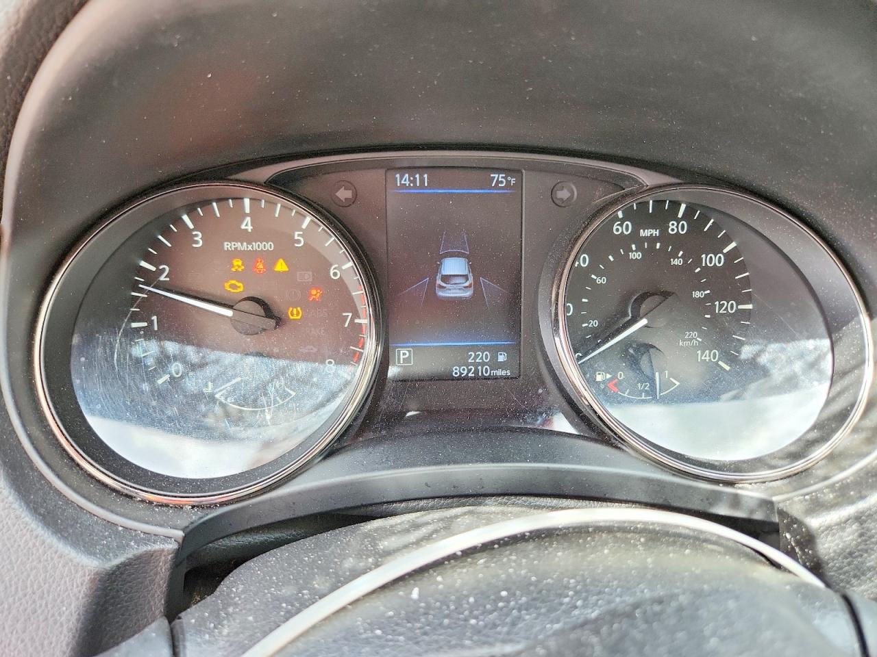 Nissan Rogue S