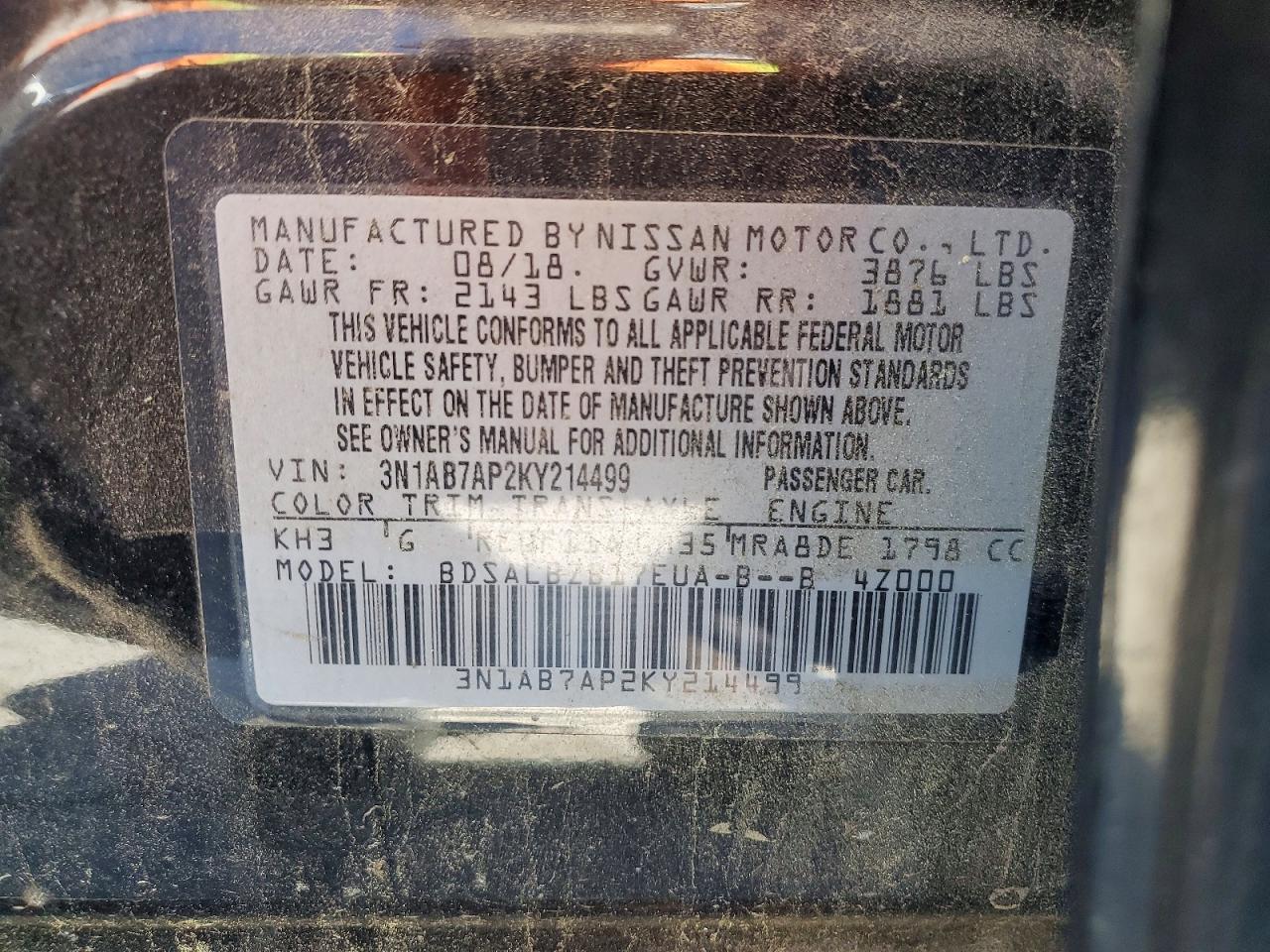 Nissan Sentra S