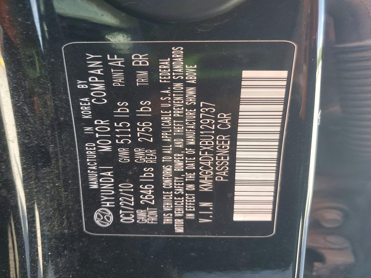 Hyundai Genesis 4.6l