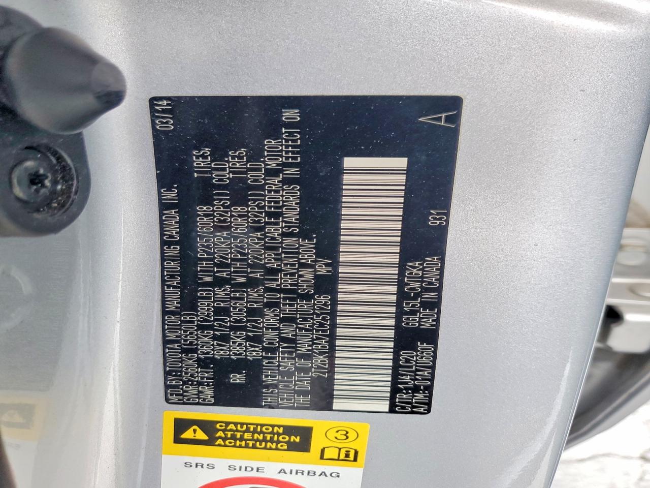 Lexus RX Base