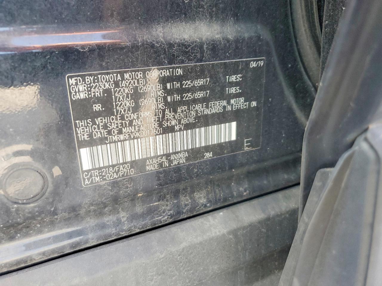 Toyota RAV4 Xle