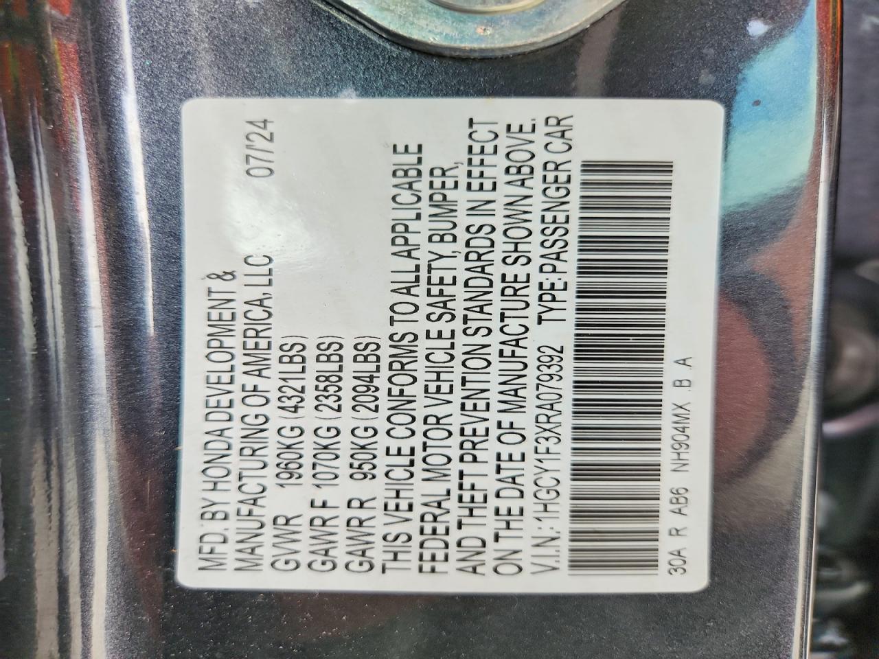 Honda Accord Ex
