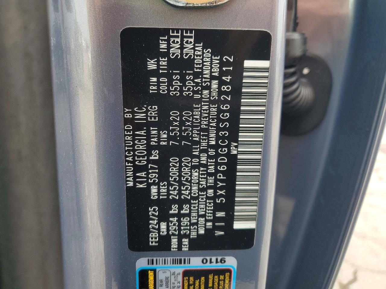 Kia Telluride S