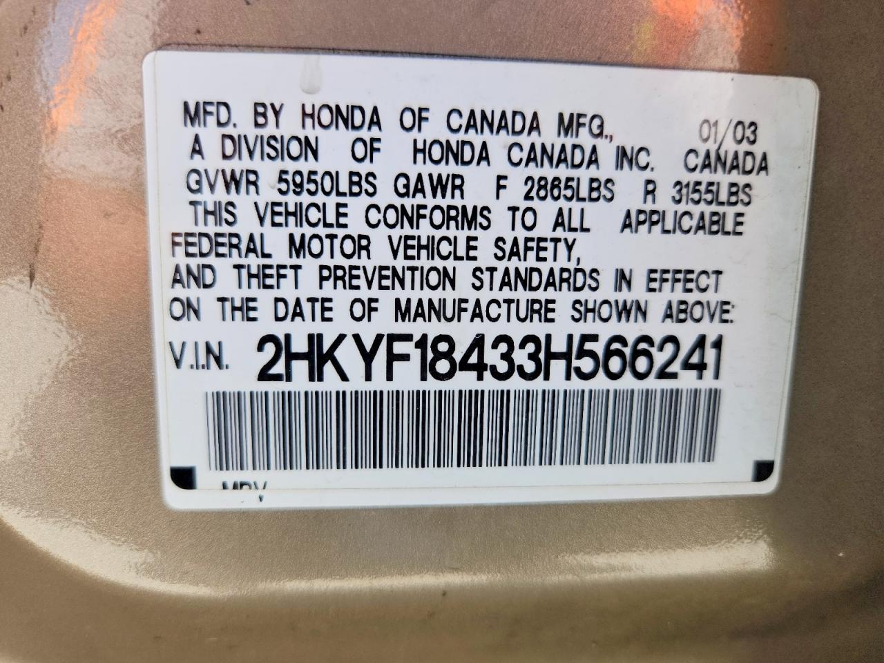 Honda Pilot Ex