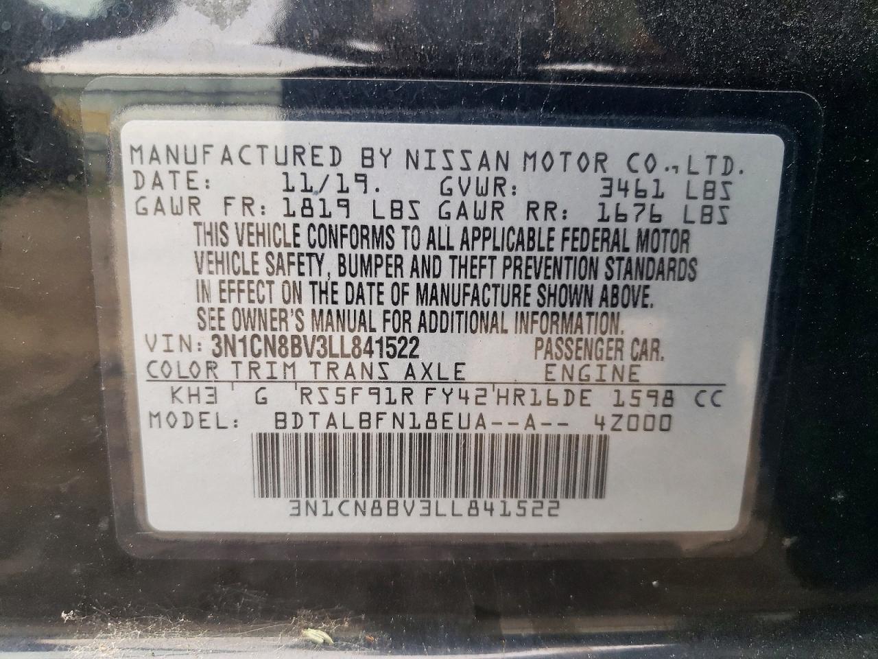 Nissan Versa S