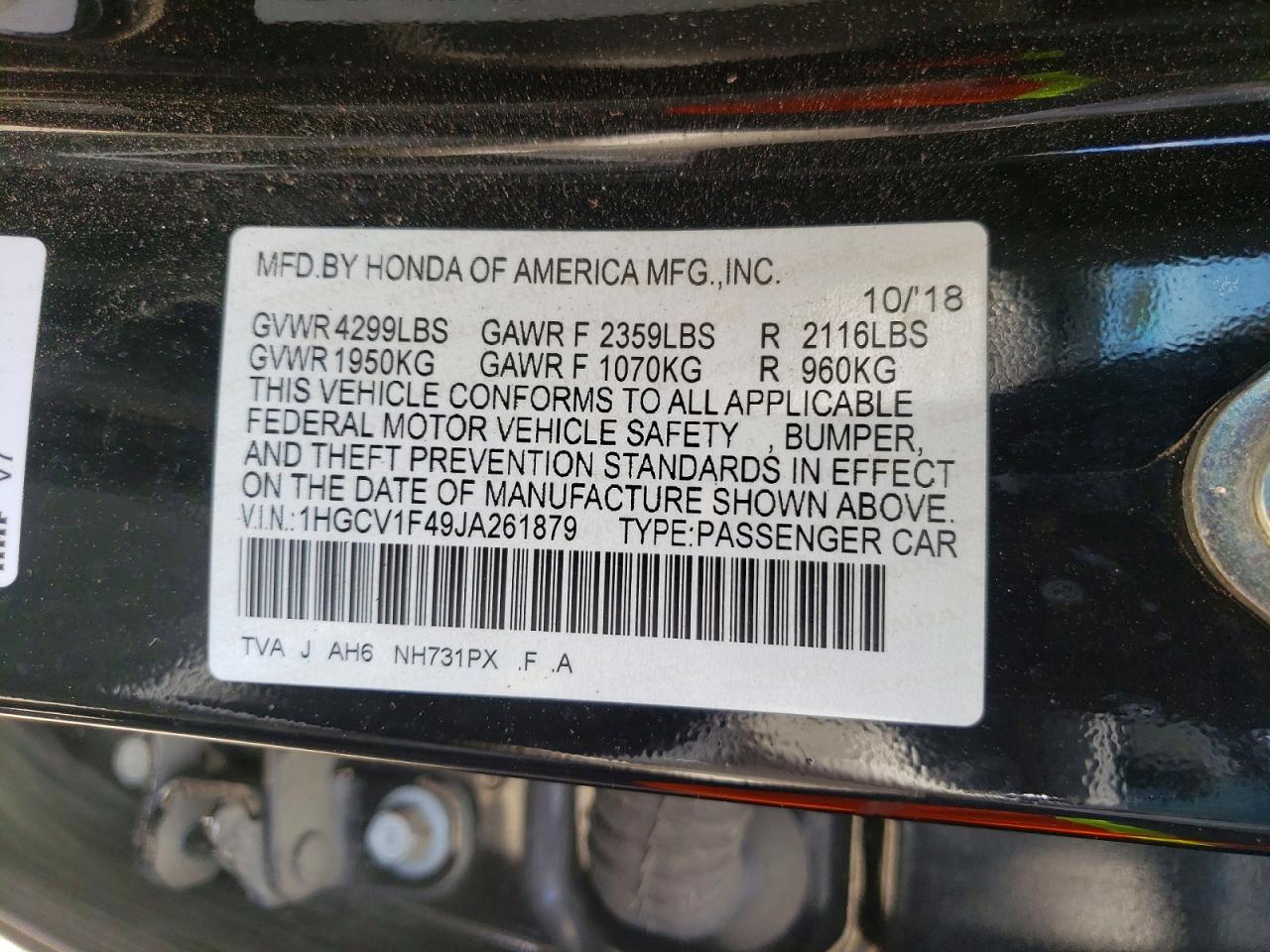 Honda Accord Ex