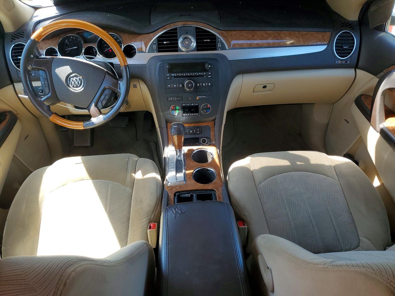 Buick Enclave