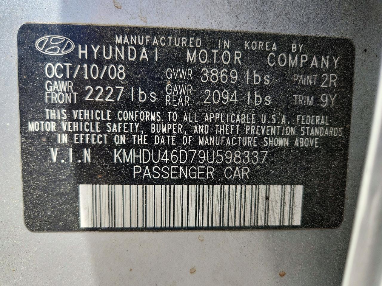 Hyundai ELANTRA Gls
