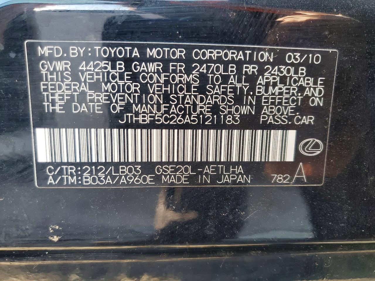 Lexus Is 250