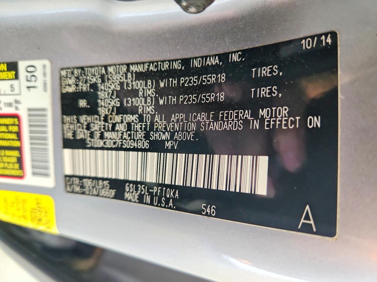 Toyota Sienna Limited Premium 7-passenger