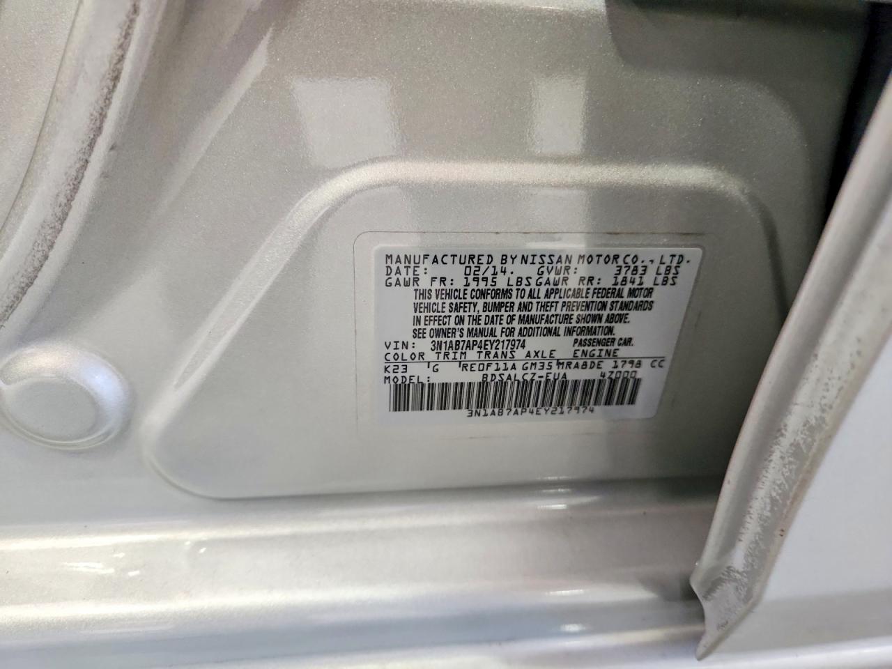 Nissan Sentra S