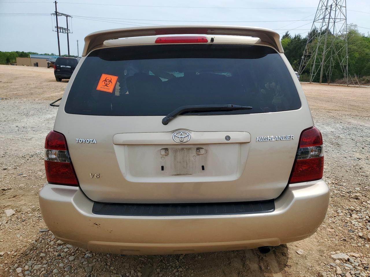 Toyota Highlander Limited