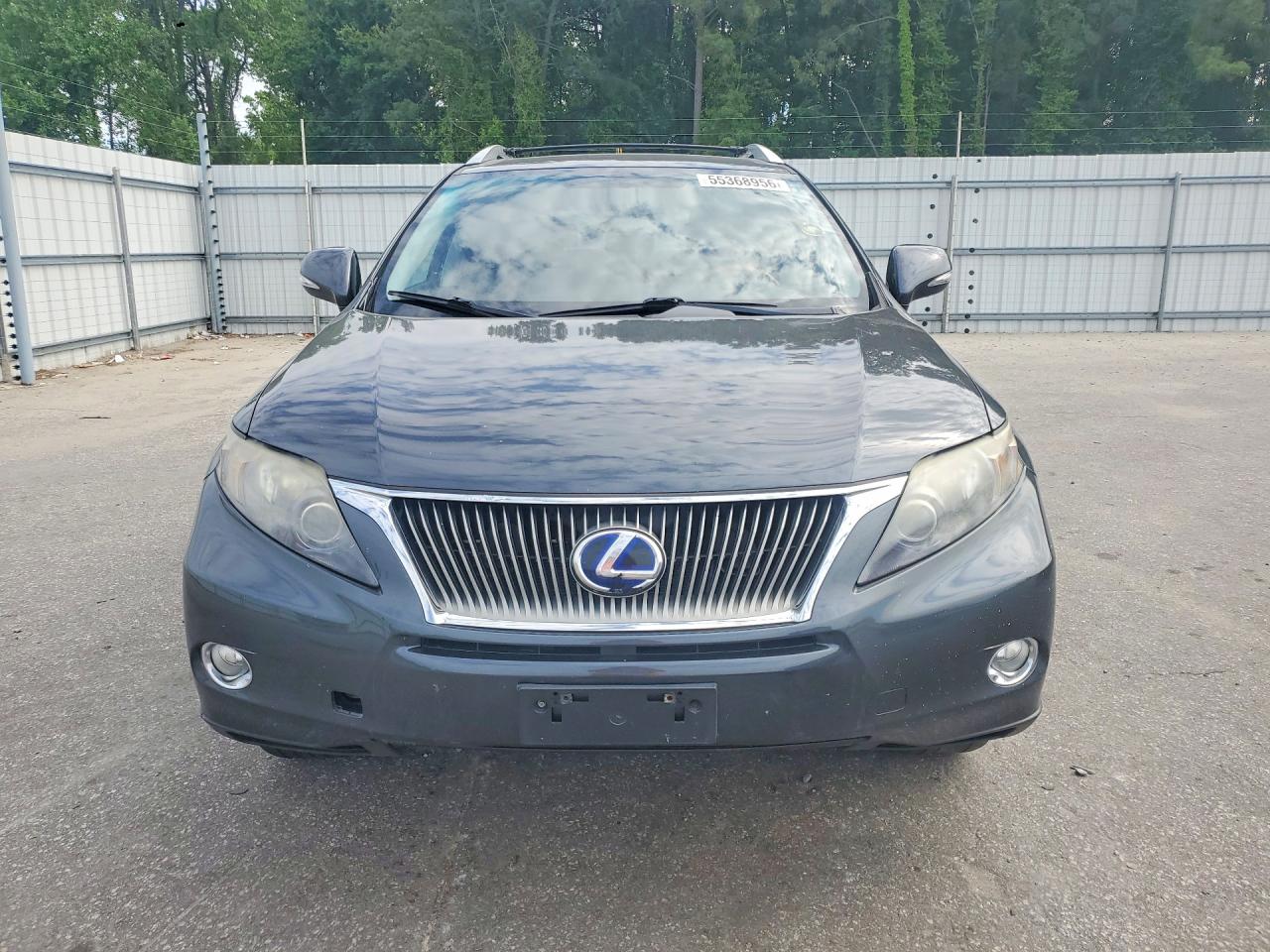 Lexus RX 450h